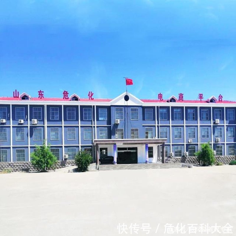 抗氧化剂:守护健康的好帮手