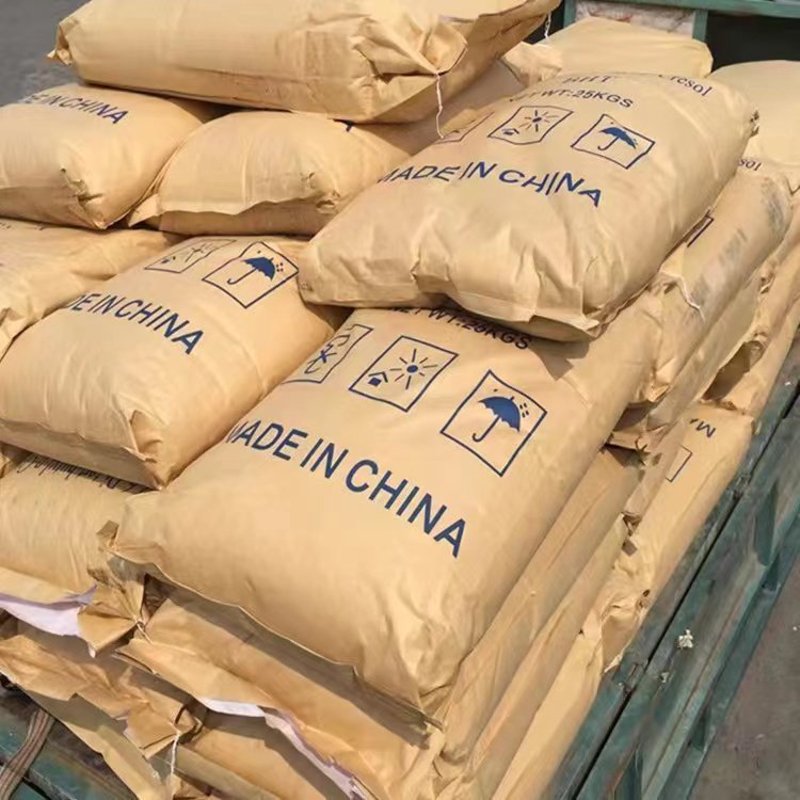 抗氧化剂厂家:守护美的秘密武器