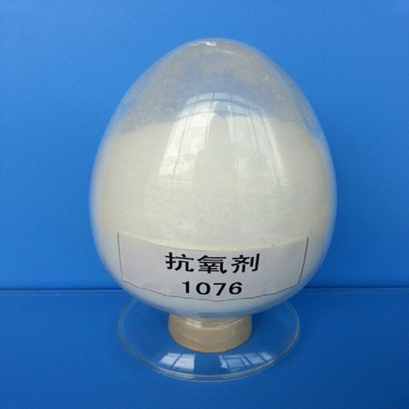 工业抗氧剂:价格动态与市场观察
