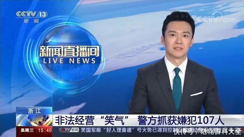 工业抗氧剂价格走势揭秘:助力制造业稳步前行