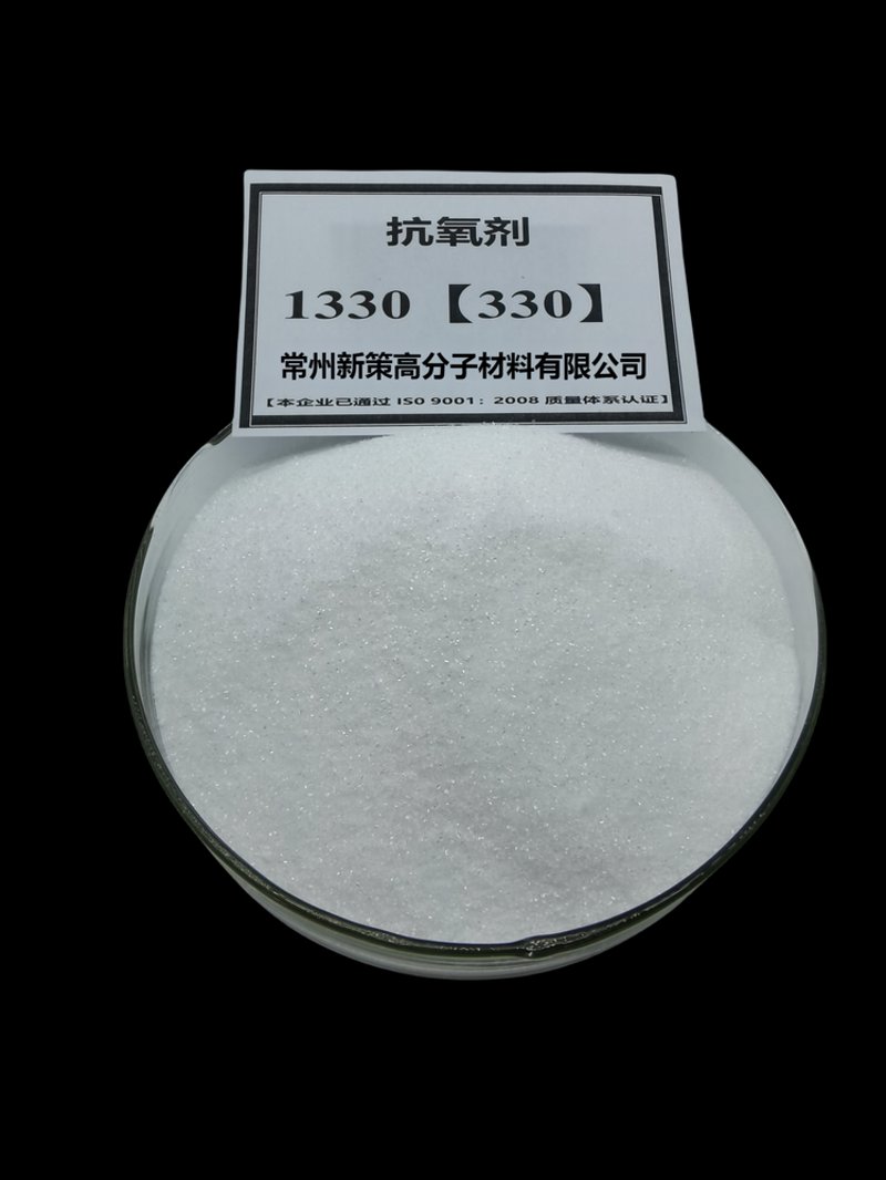 抗氧化剂批发:现代健康的新选择